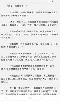 有谁洗过菲律宾黑名单，需要多少钱_菲律宾签证网